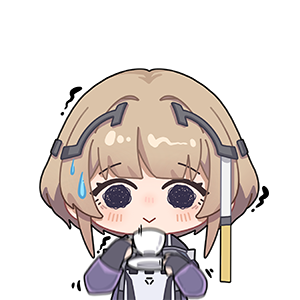 海姆达尔的日常3—强装镇定.png