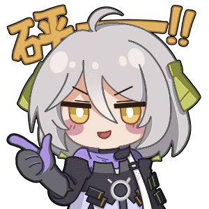 海姆达尔的日常2—砰.png