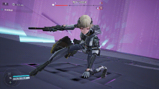【没有脚的飞鸟】.gif