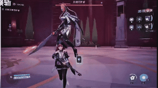 文明守护者正义横斩.gif