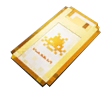 特级技能证书.png