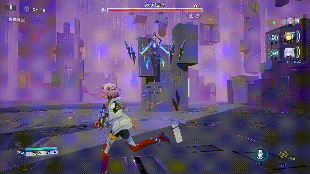【神界火焰】.gif