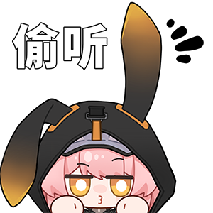 海姆达尔的日常5—偷听.png