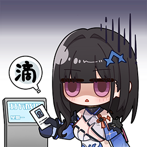 海姆达尔的日常16—星期一.png