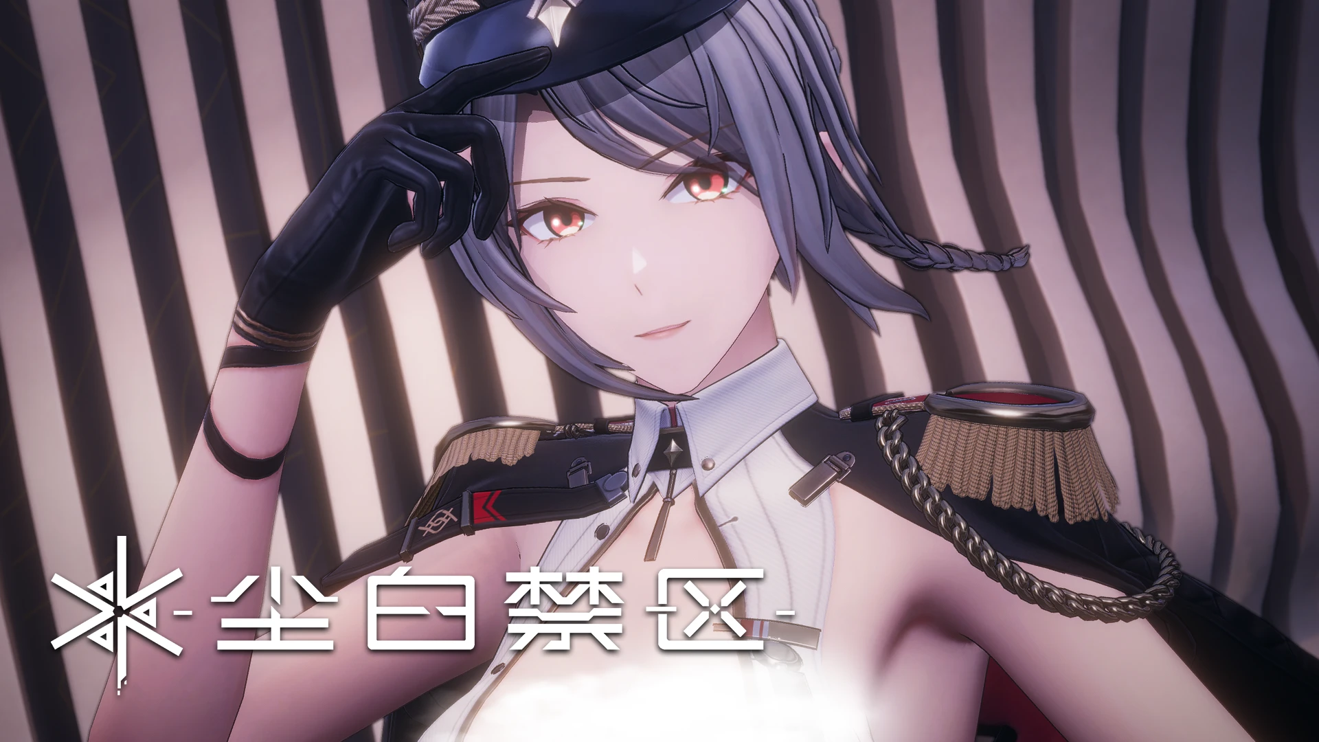 奈莉德·冥河代理人-角色pv.png