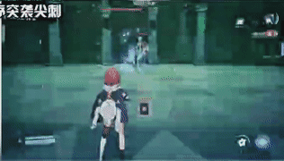 文明守护者秩序突袭尖刺.gif