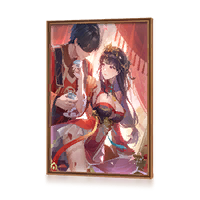 恒约纪念之交杯喜.png
