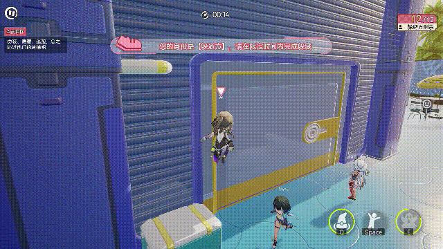 2 7捉迷藏 躲避 舞台初始房顶.gif