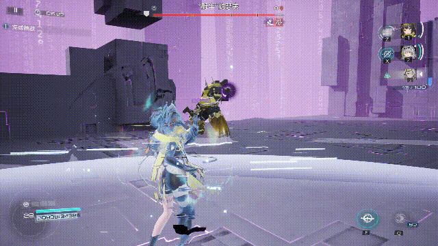 【边缘守护】.gif