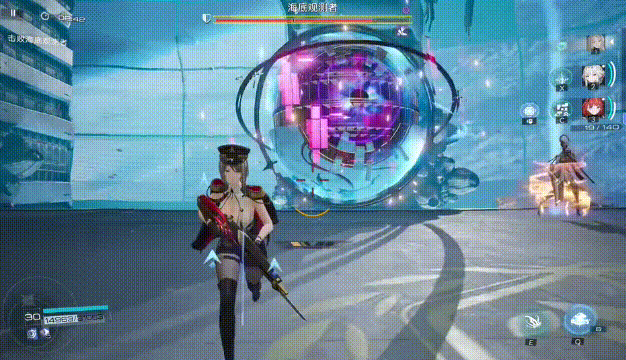 海底观测者卫城二型机兵.gif
