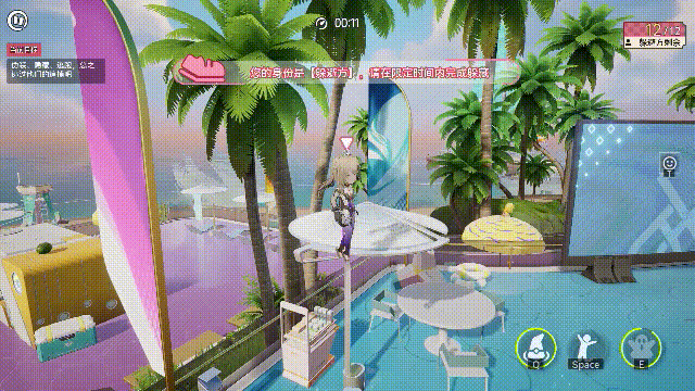 2 7捉迷藏 躲避 舞台旗杆.gif
