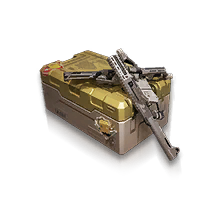 武器保险箱.png