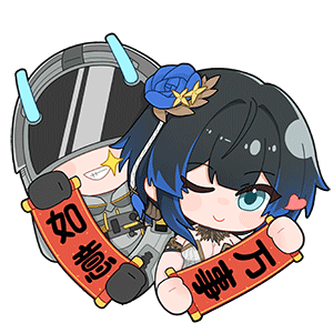海姆达尔的日常7—万事如意.png