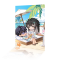 羞“瑟”共尝.png