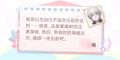 2025年4月11日 (五) 01:12版本的缩略图