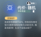 代价·随机.png