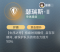 瑟瑞斯·II.png
