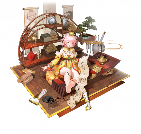 芙提雅-国主驾到.png