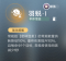 羽蜕·I.png