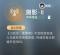 溯影·II.png