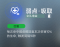 弱点·吸取.png