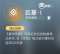 云篆·I.png