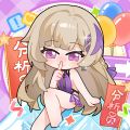 2025年8月9日 (六) 17:54版本的缩略图