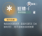 狂猎·I.png