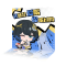 魅爽激饮-健力宝.png