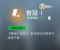咎冠·I.png
