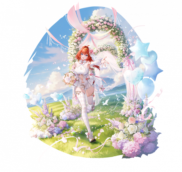 文件:Icon girl017a fashion02 1784 a.png