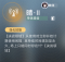 晴·II.png