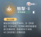 驰掣·II.png