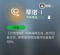 琴诺·I.png