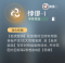 悖谬·I.png