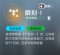 瞬刻·I.png