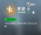 冬至·II.png