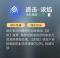 追击·浓焰.png