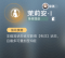 茉莉安·I.png