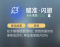 瞄准·闪避.png