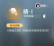 晴·I.png