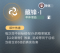 藏锋·I.png