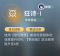 狂诗·Ⅰ.png
