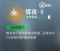 辉夜·II.png