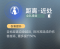 距离·近处.png