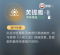 芙提雅·II.png