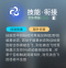技能·衔接.png