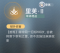里芙·II.png