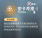 安卡希雅·I.png