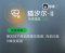 猫汐尔·II.png